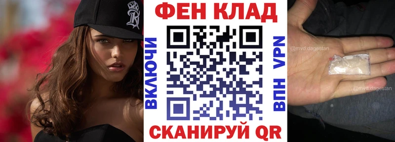 shop состав Чишмы Амфетамин 97%