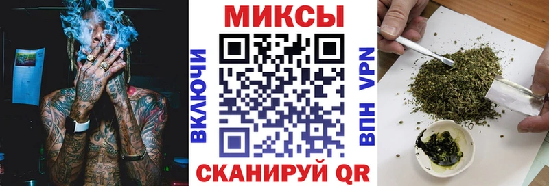 как найти   Чишмы  БУТИРАТ вода 