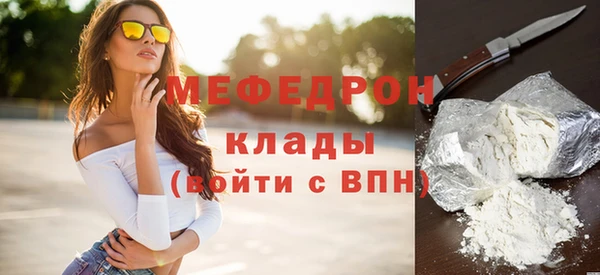 гашиш Нея