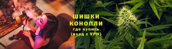 амфетамин Нефтекумск