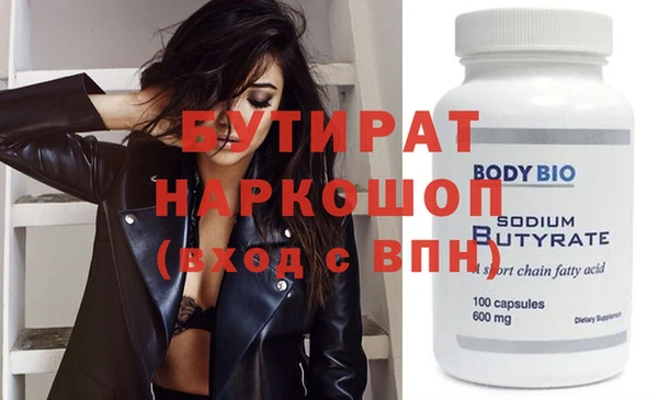 гашиш Нея