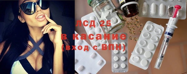 гашиш Нея