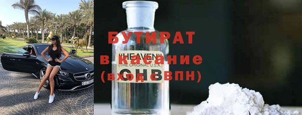 гашиш Нея