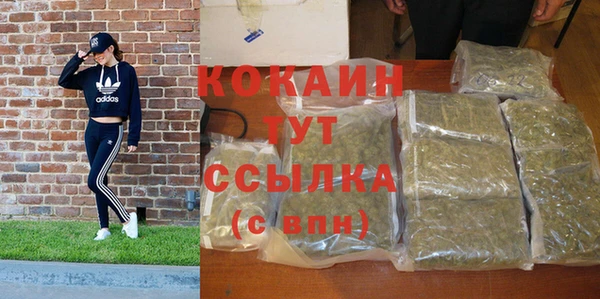 бошки Наволоки