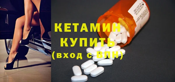 гашиш Нея
