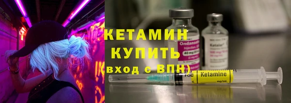 мяу мяу мука Навашино