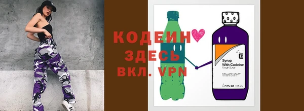кокаин VHQ Мегион