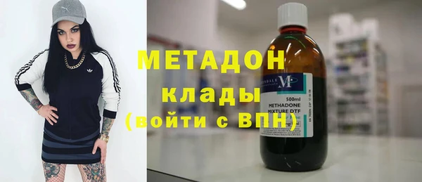 гашиш Нея