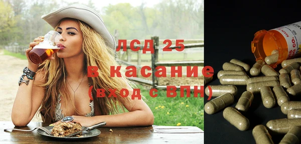 jwh Белая Холуница