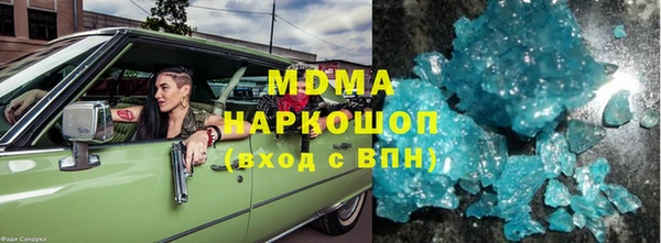 гашиш Нея