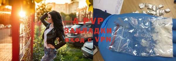 гашиш Нея