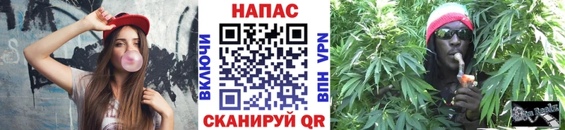 Канабис Ganja Чишмы
